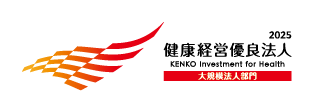 KENKO Investment for Health